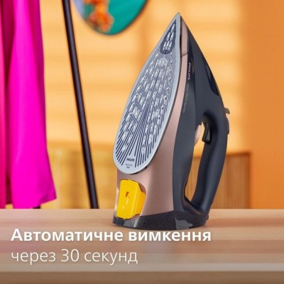 Праска Philips 7500 Series, 3200Вт, 300мл, паровий удар -260гр, постійна пара - 50гр, нерж. сталь, синій (DST7510/80)