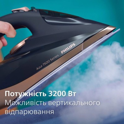 Праска Philips 7500 Series, 3200Вт, 300мл, паровий удар -260гр, постійна пара - 50гр, нерж. сталь, синій (DST7510/80)