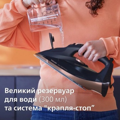 Праска Philips 7500 Series, 3200Вт, 300мл, паровий удар -260гр, постійна пара - 50гр, нерж. сталь, синій (DST7510/80)