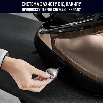 Праска-парогенератор Tefal Pro Express Vision, 3000Вт, 1200мл, паровий удар -800гр, постійна пара - 180гр, керам. підошва, чорно