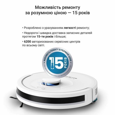 Робот-пилосос Rowenta миючий X-Plorer Serie 90, 6000ПаВт, h=9.7см, 0.26л, конт пил -0.29л, автон. робота до 270хв, білий (RR8777