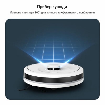 Робот-пилосос Rowenta миючий X-Plorer Serie 90, 6000ПаВт, h=9.7см, 0.26л, конт пил -0.29л, автон. робота до 270хв, білий (RR8777