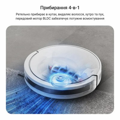 Робот-пилосос Rowenta миючий X-Plorer Serie 90, 6000ПаВт, h=9.7см, 0.26л, конт пил -0.29л, автон. робота до 270хв, білий (RR8777