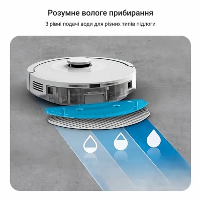 Робот-пилосос Rowenta миючий X-Plorer Serie 90, 6000ПаВт, h=9.7см, 0.26л, конт пил -0.29л, автон. робота до 270хв, білий (RR8777