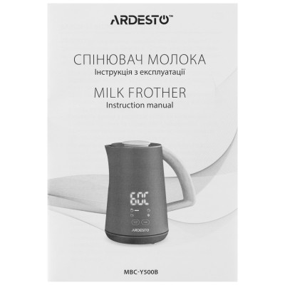 Спінювач-підігрівач Ardesto 500Вт, ємність резервуару-500мл, LED-дисплей, чорний (MBC-Y500B)