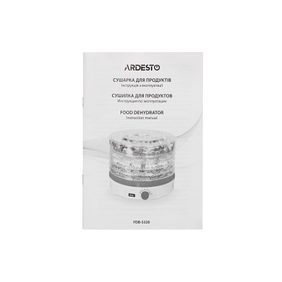 Сушарка для продуктів Ardesto FDB-5320, 245Вт, піддонів -5x3см, діаметр-32см, макс-70°С, рег.темп, пластик , білий Сушарка для продуктів Ardesto FDB-5320, 245Вт, піддонів -5x3см, діаметр-32см, макс-70°С, рег.темп, пластик , білий