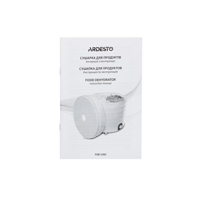 Сушарка для продуктів Ardesto FDB-5385, 520Вт, піддонів -5x4см, діаметр-38,5см, макс-70°С, рег.темп, пластик , білий