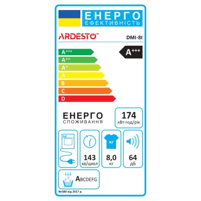 Сушильна машина ARDESTO тепловий насос Bianco Vero, 8кг, A+++, 63см, дисплей, інвертор, підсвіч.барабана, білий (DMI-8I) Сушильна машина ARDESTO тепловий насос Bianco Vero, 8кг, A+++, 63см, дисплей, інвертор, підсвіч.барабана, білий (DMI-8I)