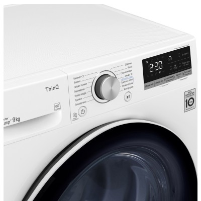 Сушильна машина LG тепловий насос, 9кг, A++, 69см, дисплей, автоматичне очищення конденсатора, білий (DC90V5V0W)