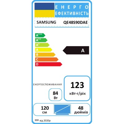 Телевізор SAMSUNG QE48S90DAEXUA Телевізор SAMSUNG QE48S90DAEXUA