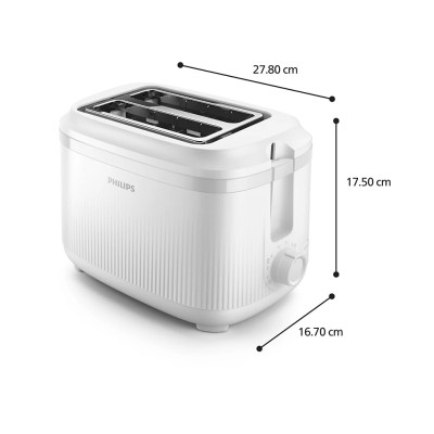 Тостер Philips Series 3000 900Вт, пластик, підігрів,разморозка, білий (HD2511/00)