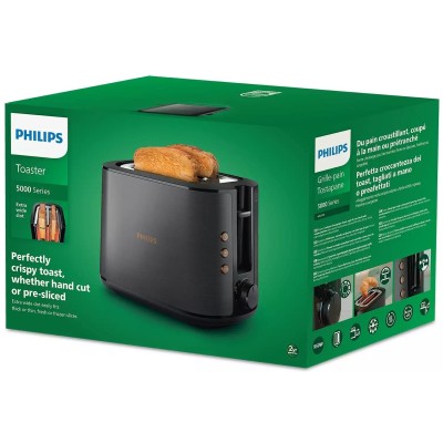 Тостер Philips Viva Collection 950Вт, нержав., підігрів,разморозка (HD2650/30)