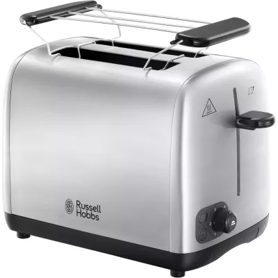 Тостер Russell Hobbs Adventure, 850Вт, метал, сріблястий (24080-56)