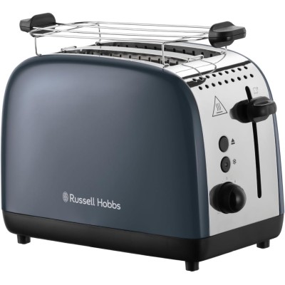 Тостер Russell Hobbs Colours Plus 1600Вт, підігрів, розморожування, метал., сірий (26552-56)