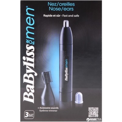 Тример Babyliss, для носа, батарейки АА, в компл., насадок-1, чорний (E652E)