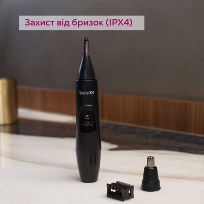 Тример Beurer, для брів, вусів, носа та вух, 1хАА, насадок-2, сумка для зберігання, сталь, чорний (MN2X)