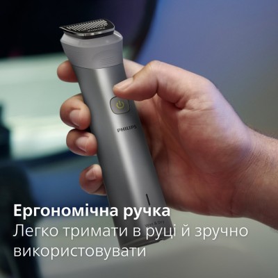 Тример Philips Series 5000, акум., насадок-11, сталь, сірий (MG5930/15)