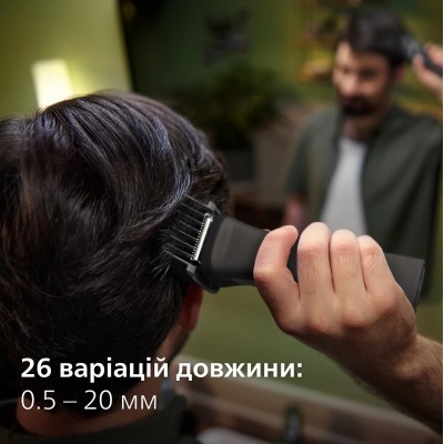 Тример Philips Series 7000, для обличчя, голови, тіла, акум., насадок-15, сталь, сіро-чорний (MG7950/15)