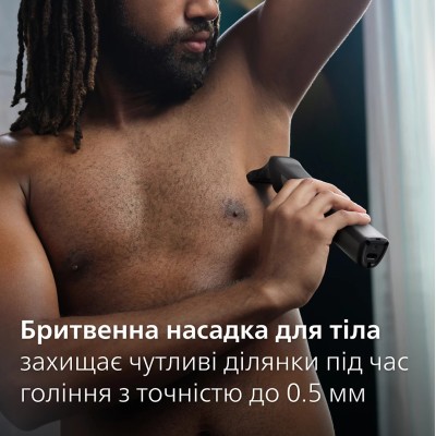 Тример Philips Series 7000, для обличчя, голови, тіла, акум., насадок-15, сталь, сіро-чорний (MG7950/15)