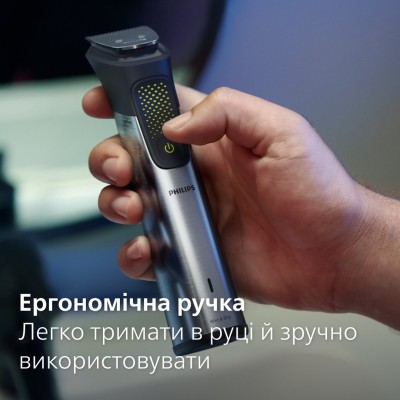 Тример Philips Series 9000, акум., насадок-15, OneBlade в компл., сталь, сірий (MG9552/15)