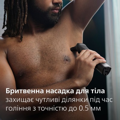 Тример Philips Series 9000, для бороди, вусів, голови та тіла, акум., насадок-13, сталь, сірий (MG9530/15)