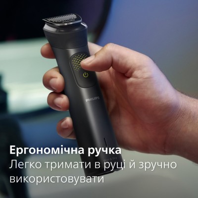 Тример Philips Series 9000, для бороди, вусів, голови та тіла, акум., насадок-13, сталь, сірий (MG9530/15)