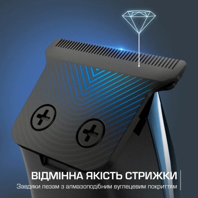 Тример Rowenta Barber Experience, для голови, бороди, мережа+акум., роторний мотор, насадок-5, нержавіюча сталь з покриттям DLC,