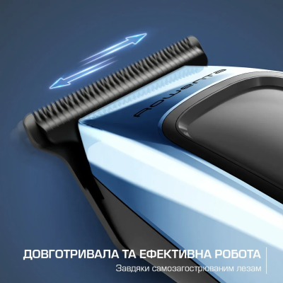 Тример Rowenta Barber Experience, для голови, бороди, мережа+акум., роторний мотор, насадок-5, нержавіюча сталь з покриттям DLC,