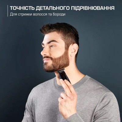 Тример Rowenta Barber Experience, для голови, бороди, мережа+акум., роторний мотор, насадок-5, нержавіюча сталь з покриттям DLC,