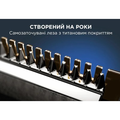 Тример Rowenta Forever Sharp Ultimate, для бороди, вусів, акум., насадок-10, 120 хв. використання, дисплей, сталь, синій (TN6204