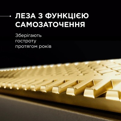 Тример Rowenta Forever Sharp Ultimate, для бороди, вусів, акум., насадок-10, 120 хв. використання, дисплей, сталь, синій (TN6204