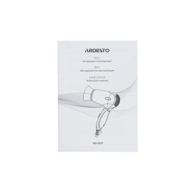Фен Ardesto Gemini HD-503T дорожній, 1200 Вт, складана ручка, 2 швидкості, 2 темпер. режими, золотисто-чорний