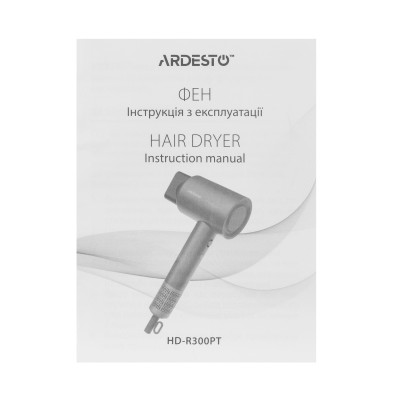 Фен Ardesto Pink Touch, 1600Вт, 2 швидкості, 3темп.режими, іонізація, дифузор, магнітні насадки, сірий+рожевий (HD-R300PT)