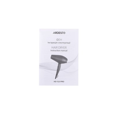 Фен Ardesto Violet PRO HD-Y221PRO ,1750-2100Вт, 2 швидкості, 3темп.режими,дифузор, чорний
