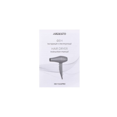 Фен Ardesto Violet PRO HD-Y222PRO, 1850-2200Вт, 2 швидкості, 3темп.режима, дифузор, чорний