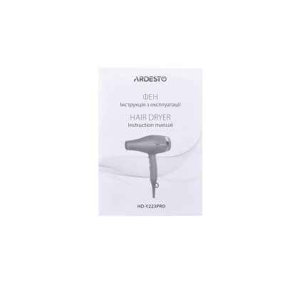 Фен Ardesto Violet PRO HD-Y223PRO, 1850-2200Вт, 2 швидкості , 3темп.режими, дифузор, чорний