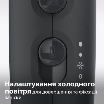 Фен Philips 3000 Series, 2100Вт, 3 режими, дифузор, іоніз-я, хол. обдув, синій (BHD360/20)