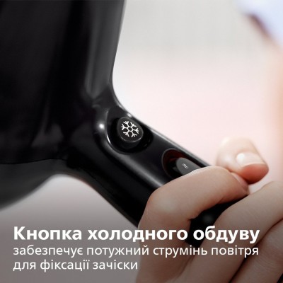 Фен Philips Professional, 2100Вт, 3 режими, іонізація, хол. обдув, чорний (HPS910/00)
