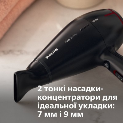 Фен Philips Professional, 2100Вт, 3 режими, іонізація, хол. обдув, чорний (HPS910/00)