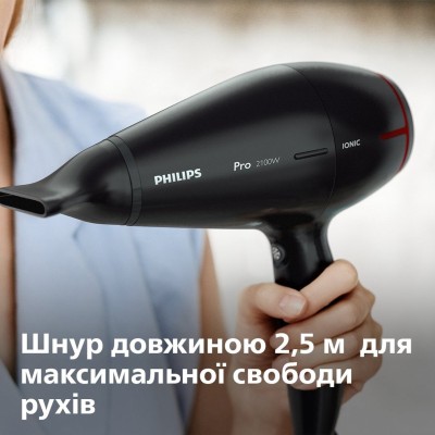 Фен Philips Professional, 2100Вт, 3 режими, іонізація, хол. обдув, чорний (HPS910/00)
