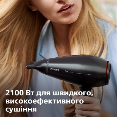 Фен Philips Professional, 2100Вт, 3 режими, іонізація, хол. обдув, чорний (HPS910/00)