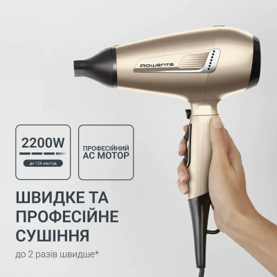 Фен Rowenta Pro Expert Tresor Collection, 2200Вт, 3 режими, іоніз-я, дифузор, 2 концентратора, хол. обдув, чохол, заколка, бронз