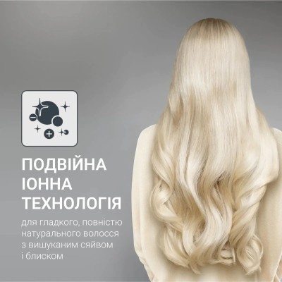 Фен Rowenta Pro Expert Tresor Collection, 2200Вт, 3 режими, іоніз-я, дифузор, 2 концентратора, хол. обдув, чохол, заколка, бронз