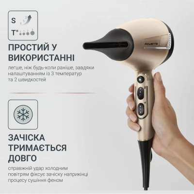 Фен Rowenta Pro Expert Tresor Collection, 2200Вт, 3 режими, іоніз-я, дифузор, 2 концентратора, хол. обдув, чохол, заколка, бронз