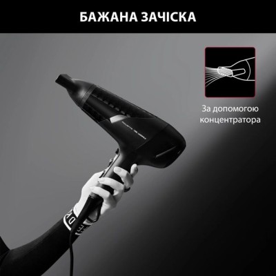Фен Rowenta Studio Dry x Karl Lagerfeld, 2100Вт, 3 режими, хол. обдув, чорний (CV581LF0)