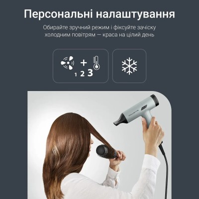 Фен Rowenta Tiny, 1600Вт, 3 режими, дифузор, іоніз-я, хол. обдув, зелено-чорний (HY7120E0)