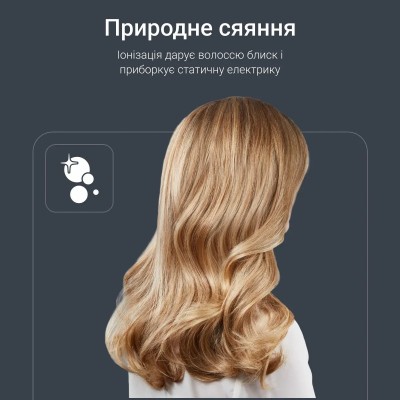 Фен Rowenta Tiny, 1600Вт, 3 режими, дифузор, іоніз-я, хол. обдув, зелено-чорний (HY7120E0)