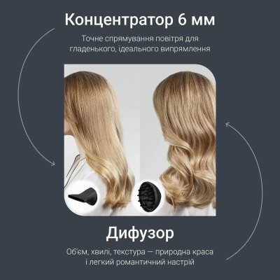 Фен Rowenta Tiny, 1600Вт, 3 режими, дифузор, іоніз-я, хол. обдув, зелено-чорний (HY7120E0)