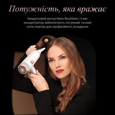 Фен Rowenta Ultimate Experience Maestria, 2000Вт, 3 режими, дифузор, іоніз-я, хол. обдув, фірмовий кейс, білий (CV9910F3)