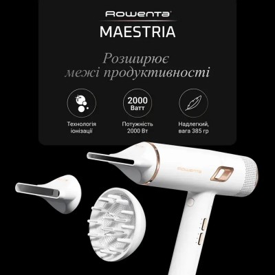 Фен Rowenta Ultimate Experience Maestria, 2000Вт, 3 режими, дифузор, іоніз-я, хол. обдув, фірмовий кейс, білий (CV9910F3)